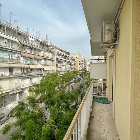 Apartment C.16 The Nest #colony Heart *